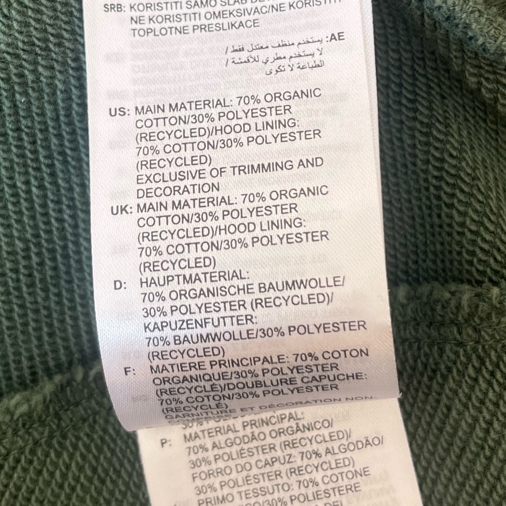 Adidas organic cotton hoodie. Green size SMALL - Picture 8 of 9